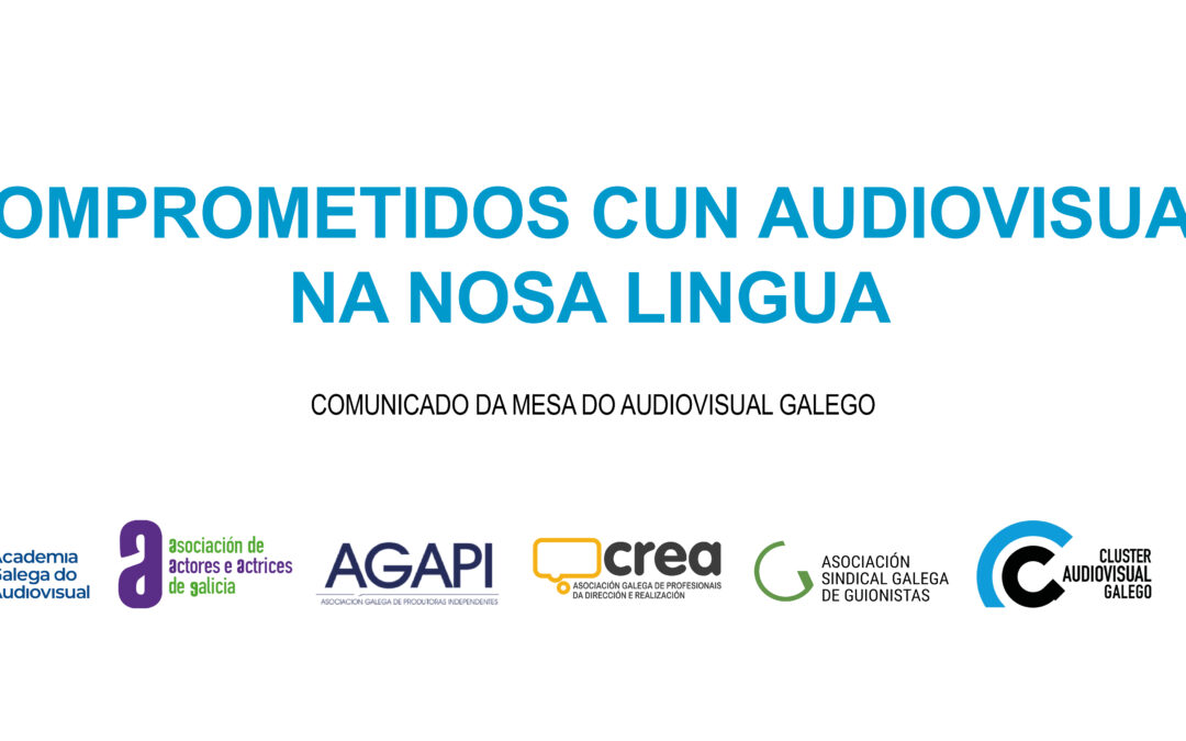 A Mesa do Audiovisual Galego comprométese cun audiovisual na nosa lingua