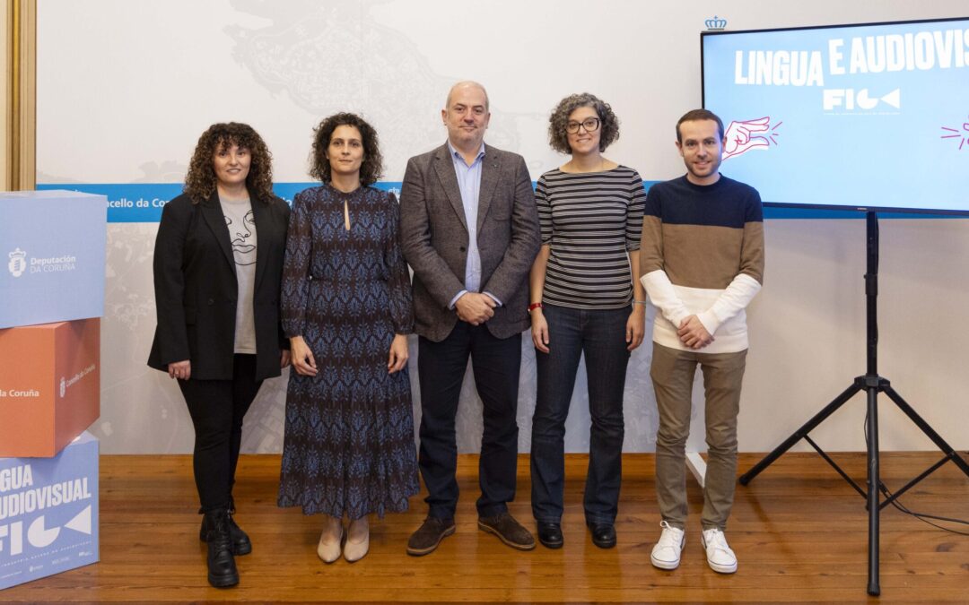 Máis de 30 profesionais debaterán na Coruña sobre lingua e audiovisual